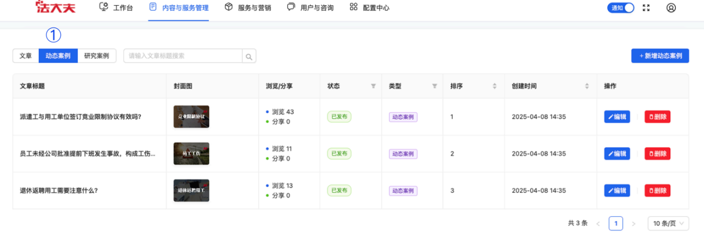 如图片无法显示,请刷新页面