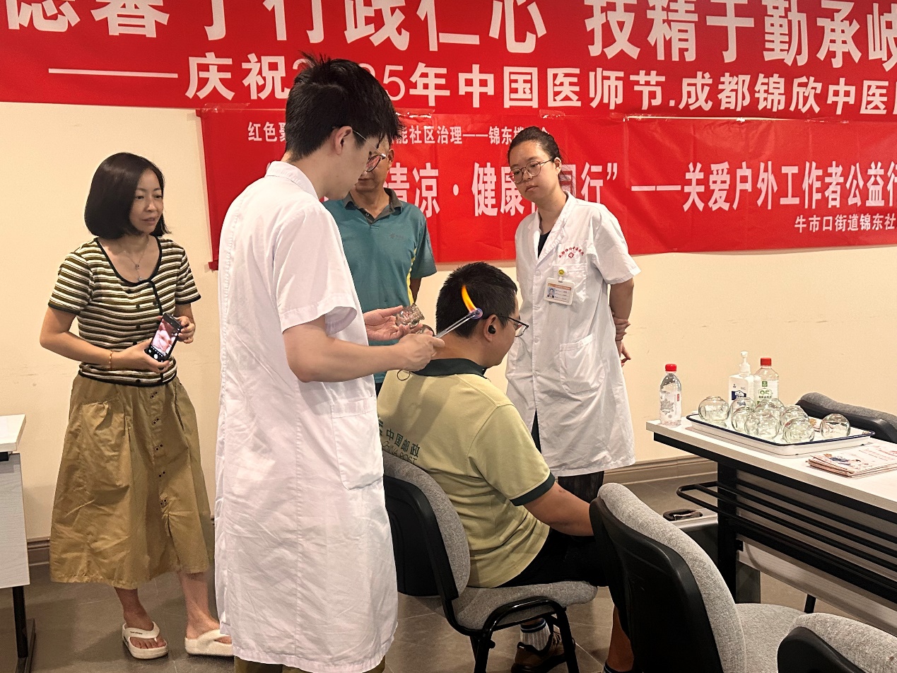 如图片无法显示，请刷新页面