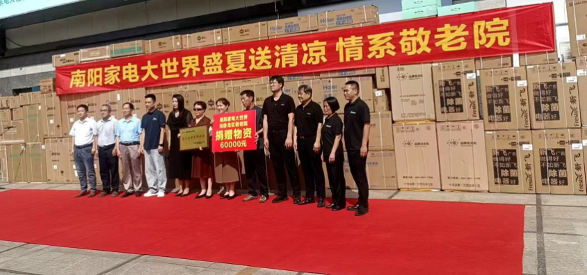 如图片无法显示，请刷新页面