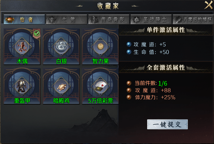 descript