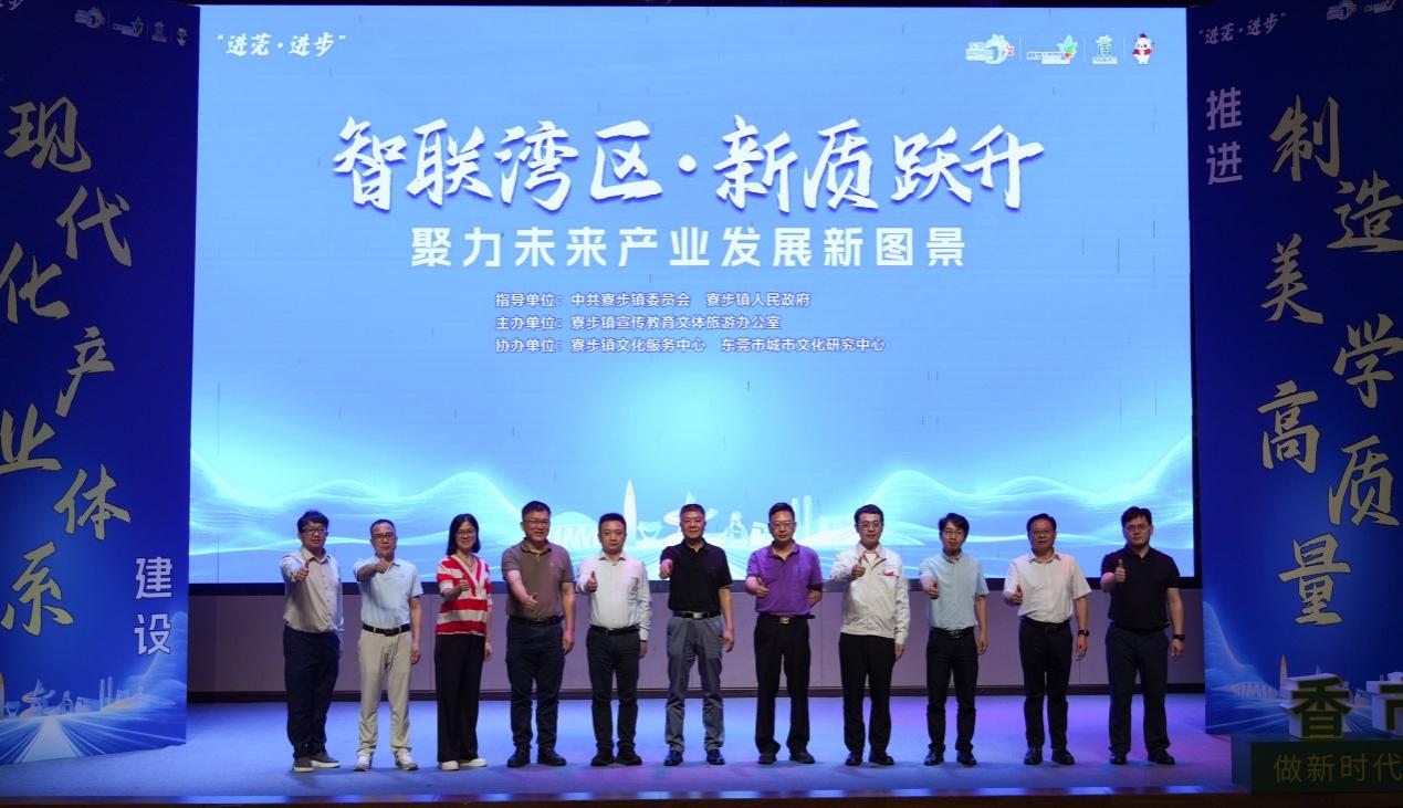 C:\Users\ganjw\Desktop\微信图片_20250508140052.jpg