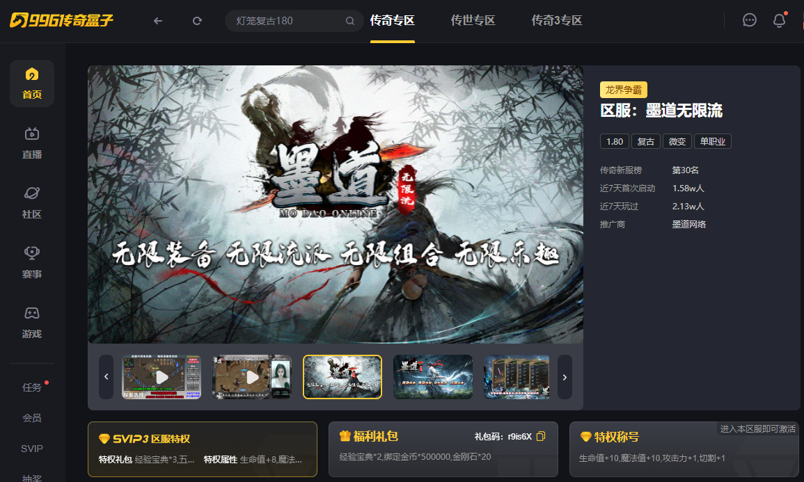 如图片无法显示,请刷新页面 如图片无法显示,请刷新页面
