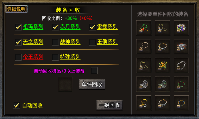 如图片无法显示,请刷新页面 如图片无法显示,请刷新页面