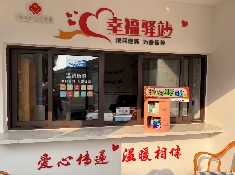 如图片无法显示，请刷新页面