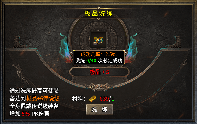 如图片无法显示,请刷新页面 如图片无法显示,请刷新页面