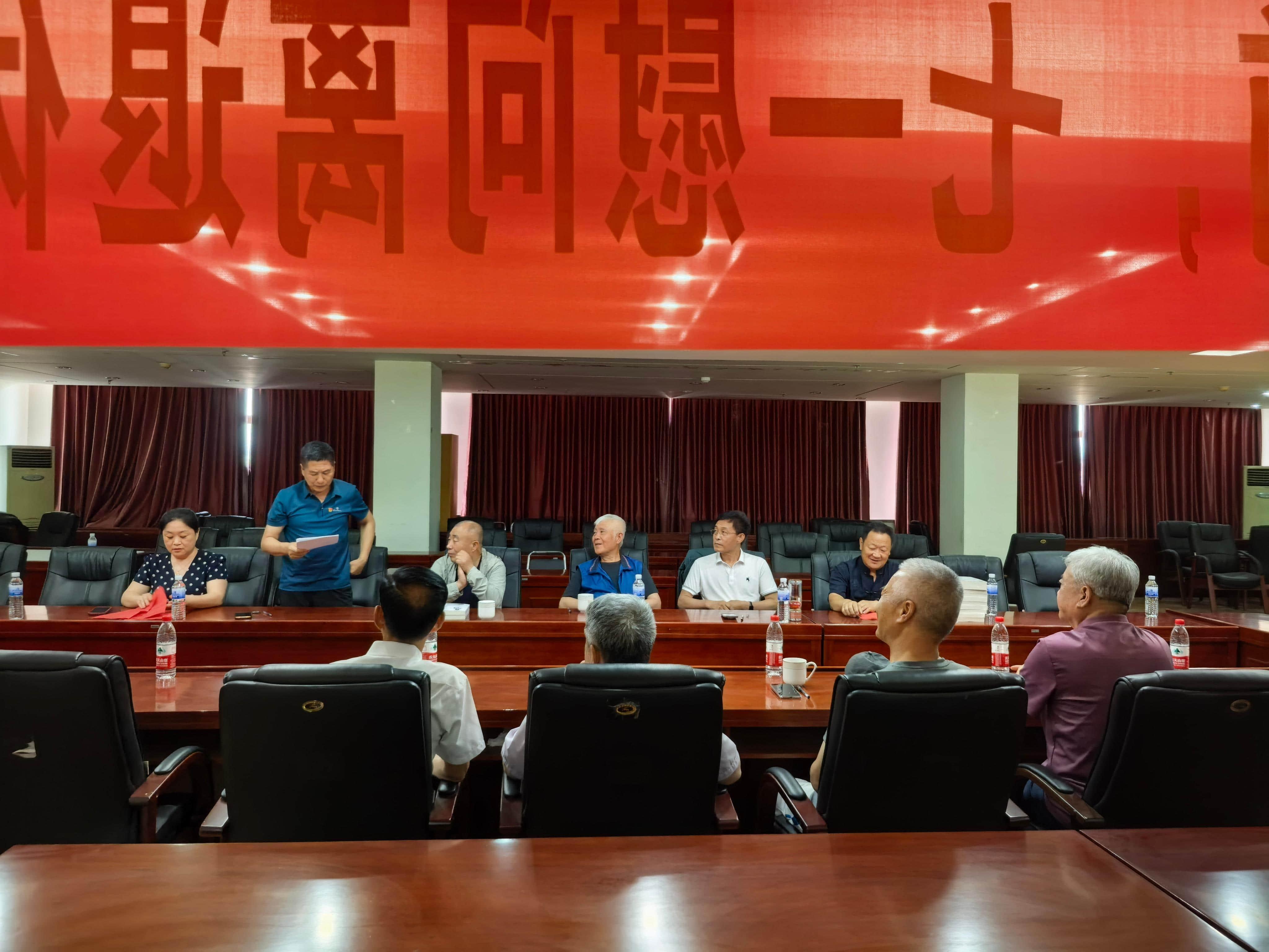 微信图片_20250703162551