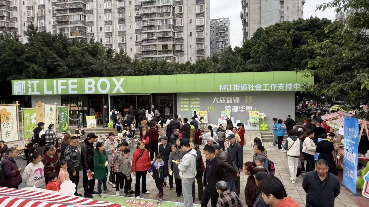 微信图片_20251110140907_164_315