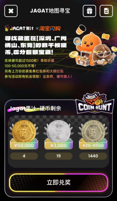 如图片无法显示，请刷新页面