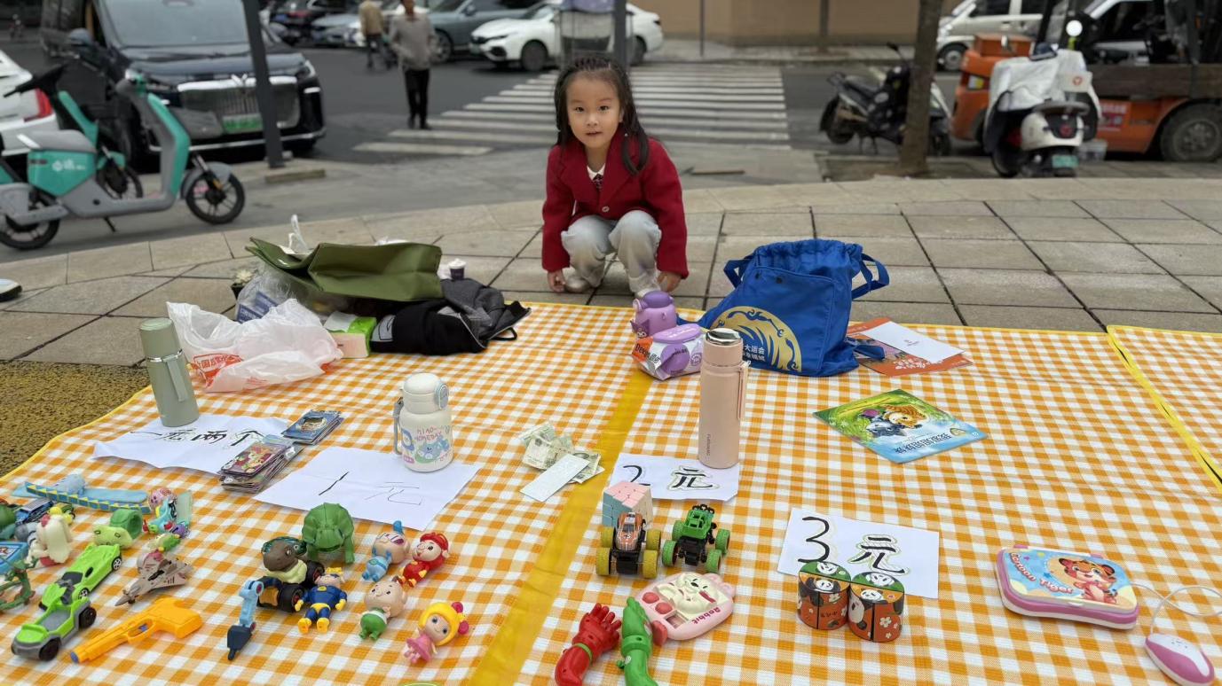 6a4ae1c2bba3c66120f5bfdead08a3cd