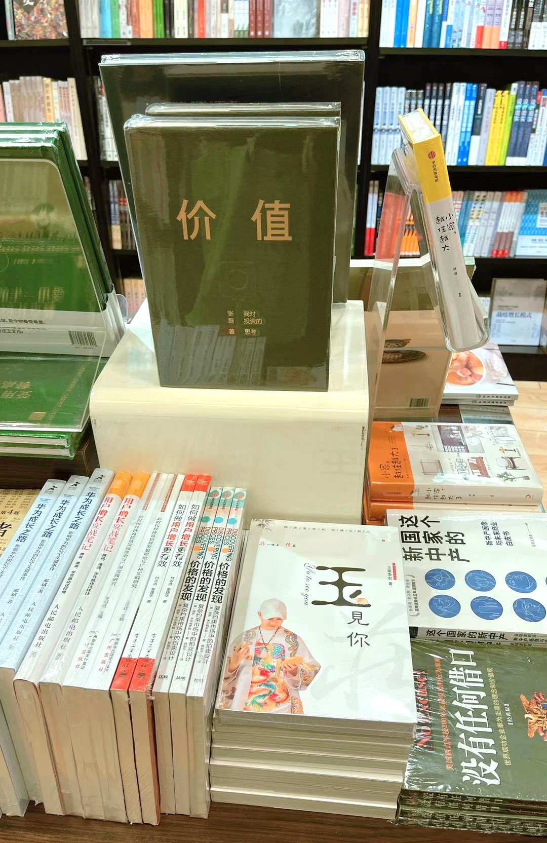微信圖片_20250321132401