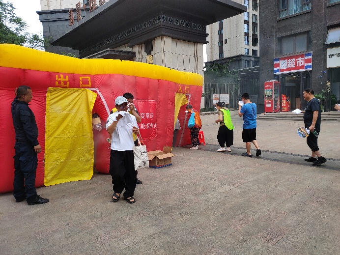 IMG20250606151653