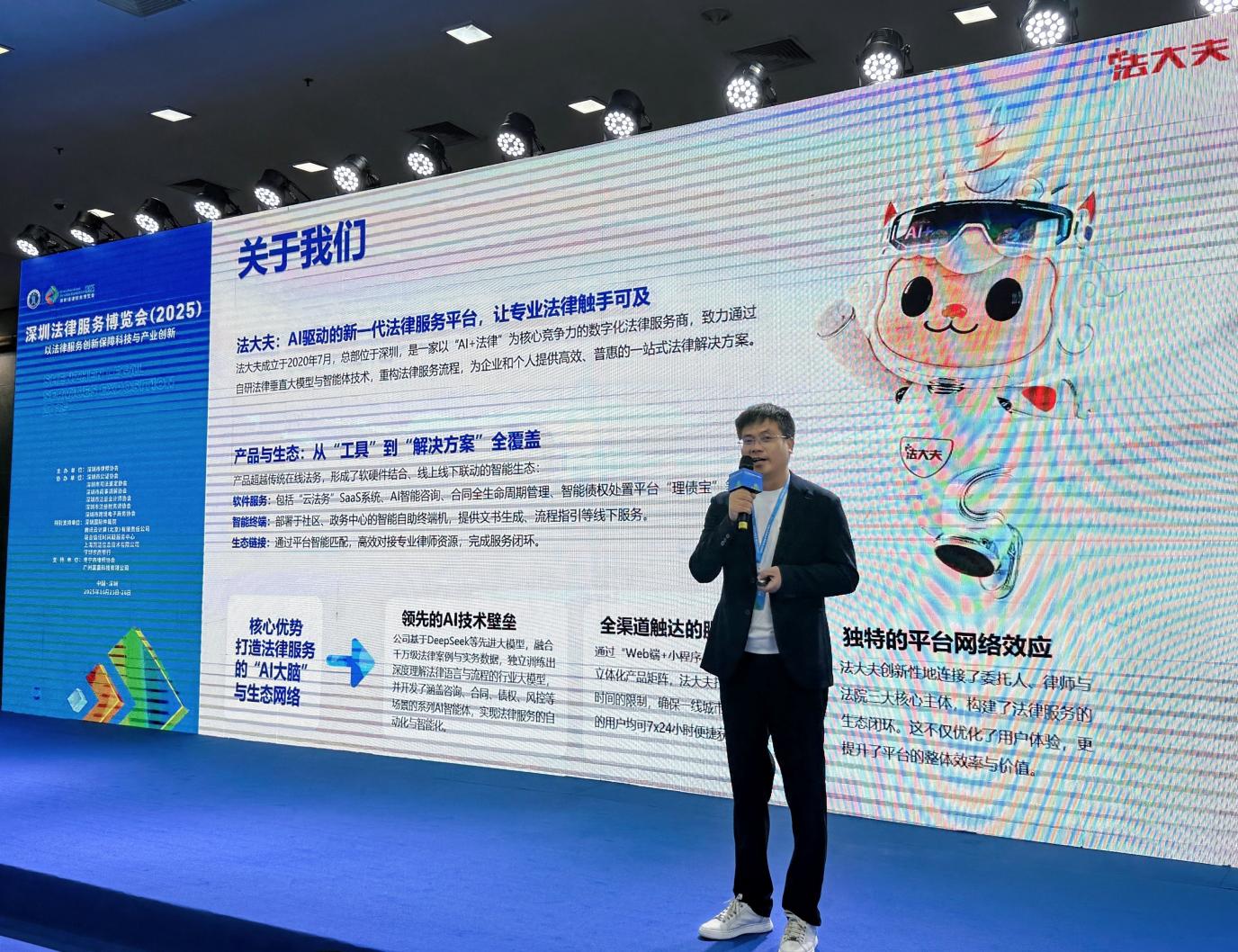 bef5b07d5785efcbfacff1a984544dd4