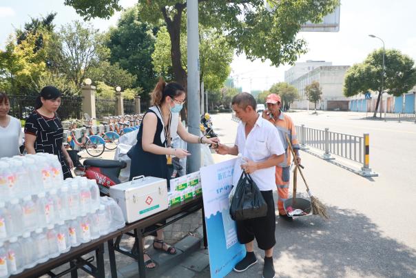 微信图片_20200903180346