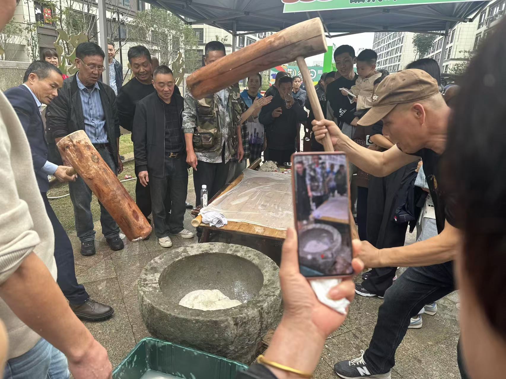 微信图片_20241230154103