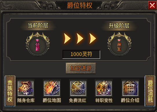 如图片无法显示,请刷新页面 如图片无法显示,请刷新页面