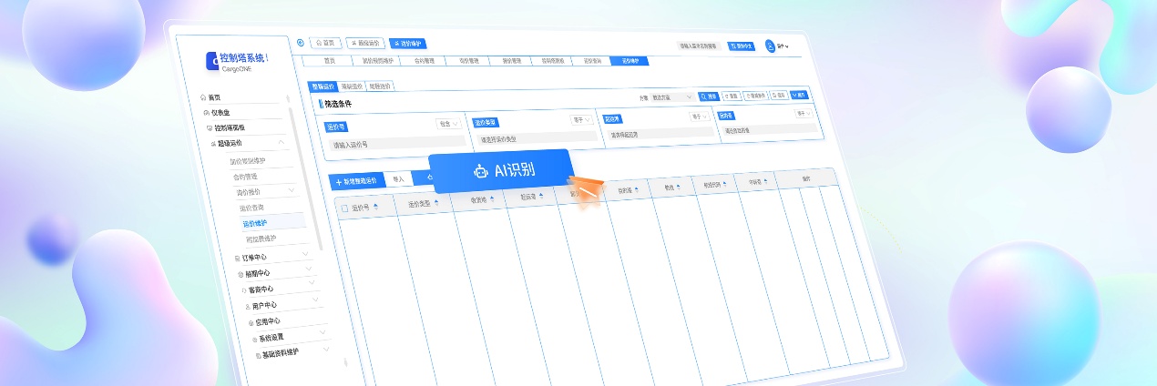 如图片无法显示,请刷新页面