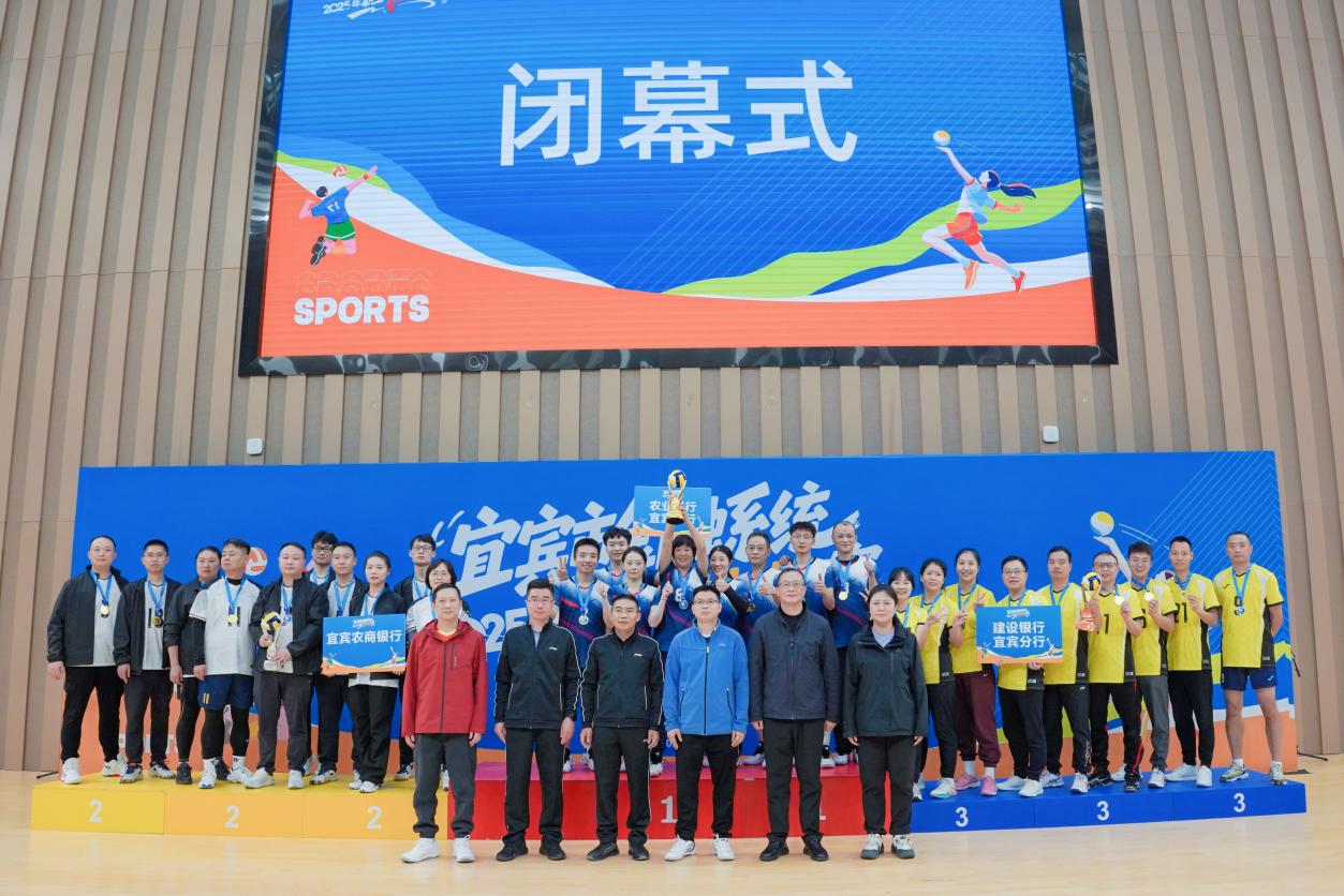 /private/var/folders/b3/tmcz5sbj4nnfg_zp9wq_gcqh0000gn/T/com.kingsoft.wpsoffice.mac/picturecompress_20251117100225/output_1.jpgoutput_1