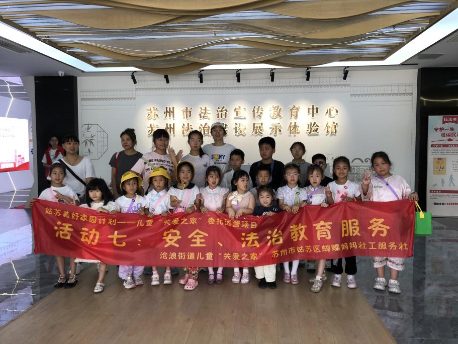 微信图片_202506160020571