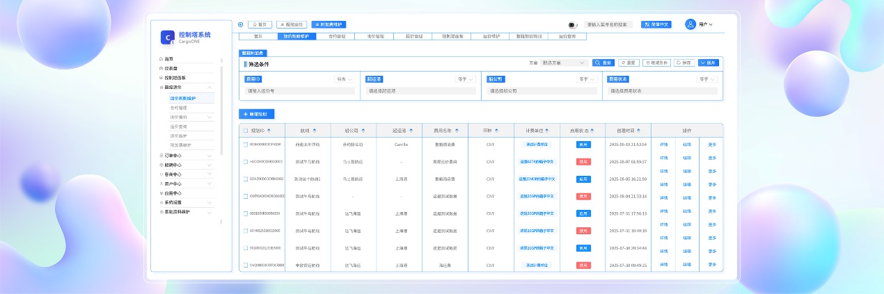 如图片无法显示,请刷新页面