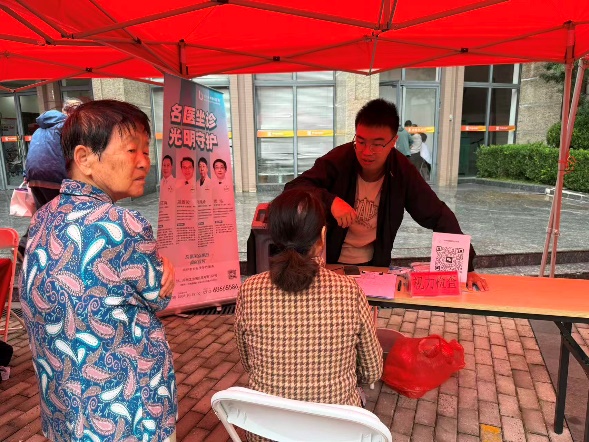 5f9c805022ec10da092f709c0ba0bcb