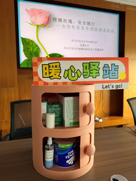 如图片无法显示，请刷新页面