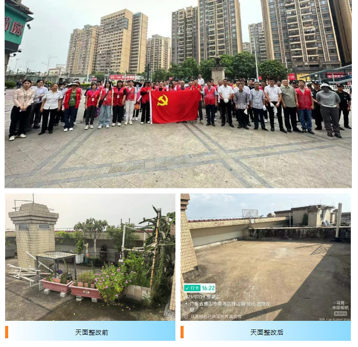 如图片无法显示，请刷新页面