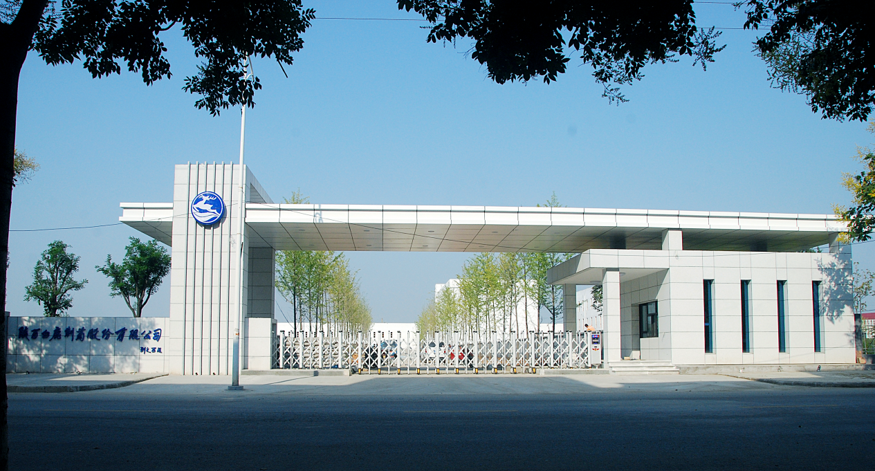 如图片无法显示，请刷新页面