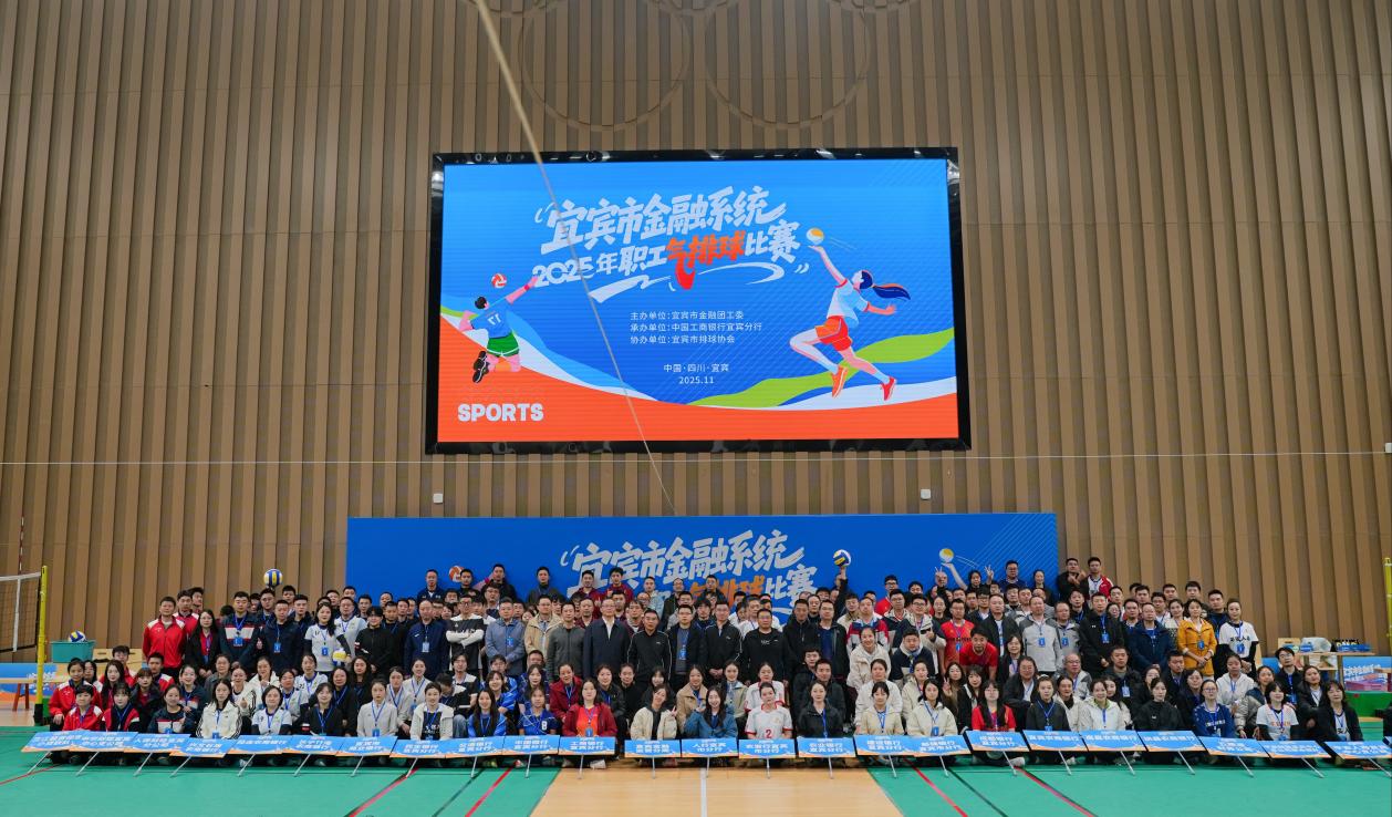 /private/var/folders/b3/tmcz5sbj4nnfg_zp9wq_gcqh0000gn/T/com.kingsoft.wpsoffice.mac/picturecompress_20251117095850/output_1.jpgoutput_1