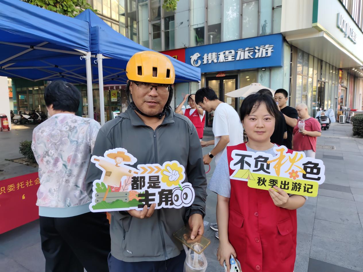 微信图片_20251011090151_15_570