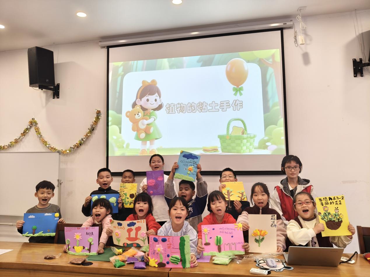 E:/未保站（儿童之家）/2025北爱·乐童/童心导航·健康驿站/心理团辅：如果我是一种植物/照片/5.jpg5