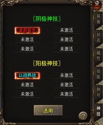 如图片无法显示,请刷新页面