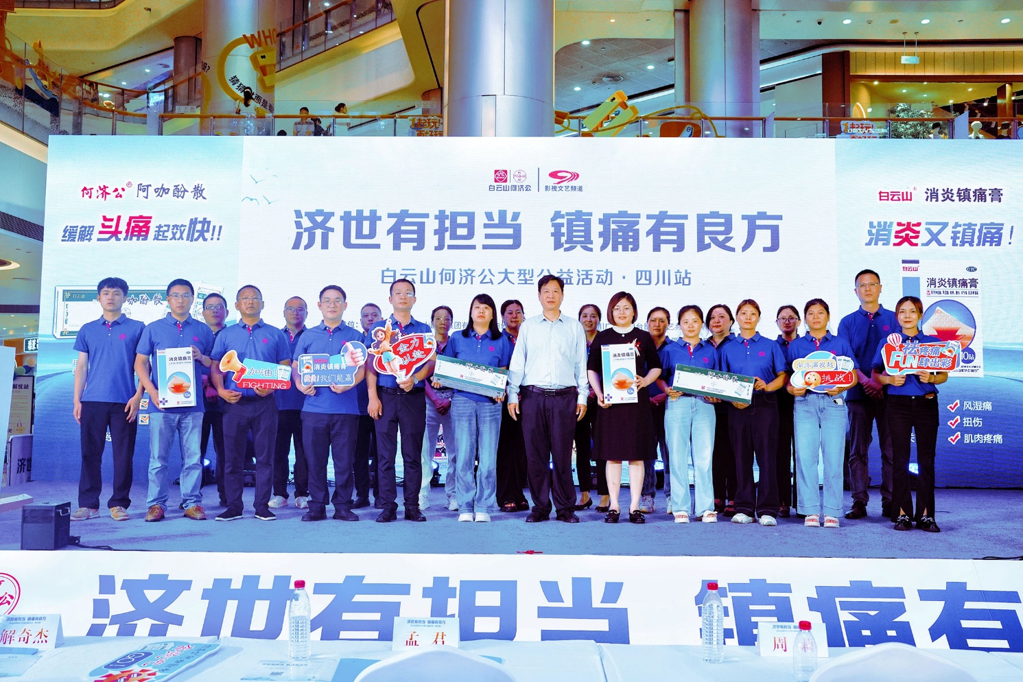 如图片无法显示，请刷新页面