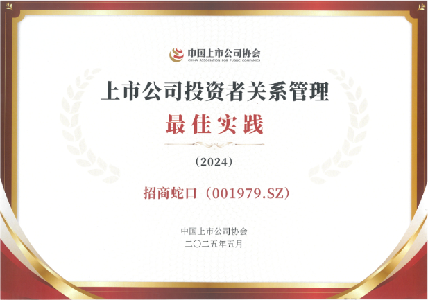 97598e2162c68a1c509aea930df73ee6