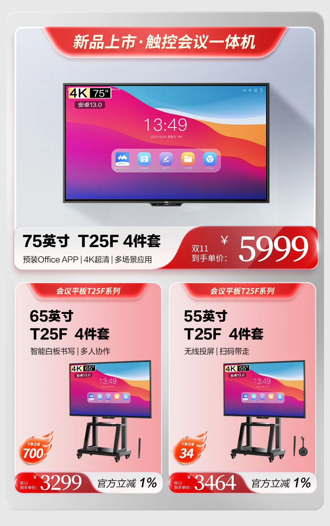 如图片无法显示，请刷新页面