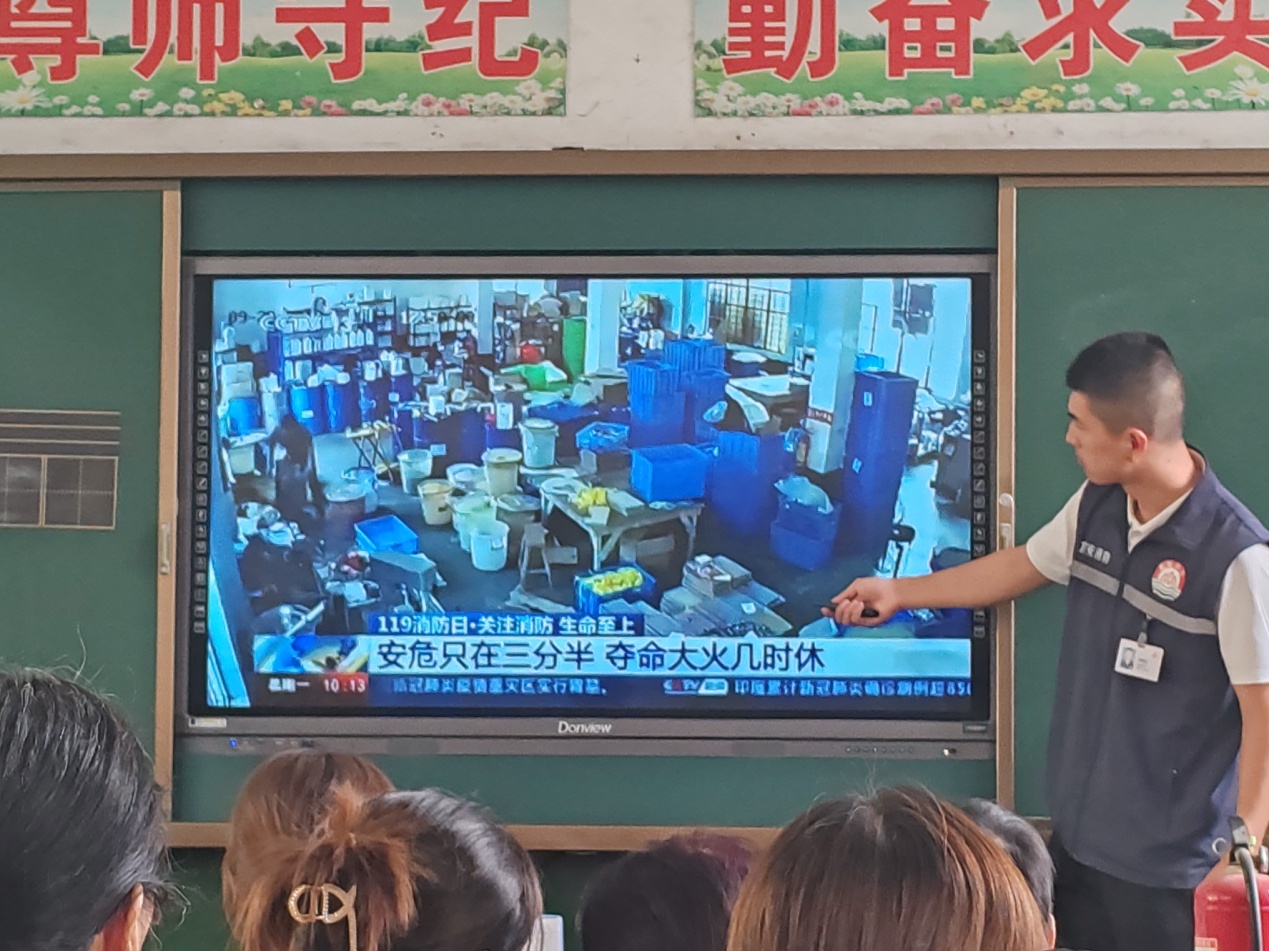 C:\Users\Administrator\Desktop\微信图片_20250523091109.jpg