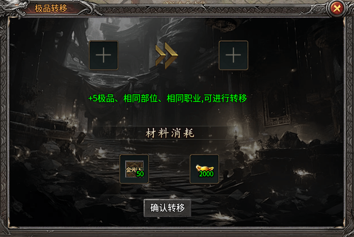 如圖片無(wú)法顯示，請(qǐng)刷新頁(yè)面