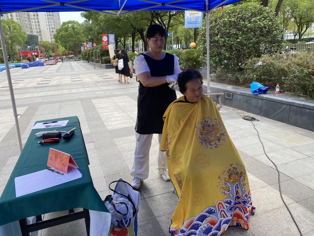 微信图片_20250926105505_576_132