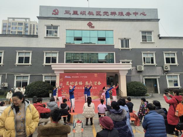 简报图片1