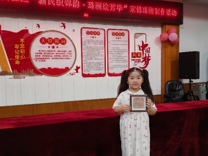 如图片无法显示，请刷新页面