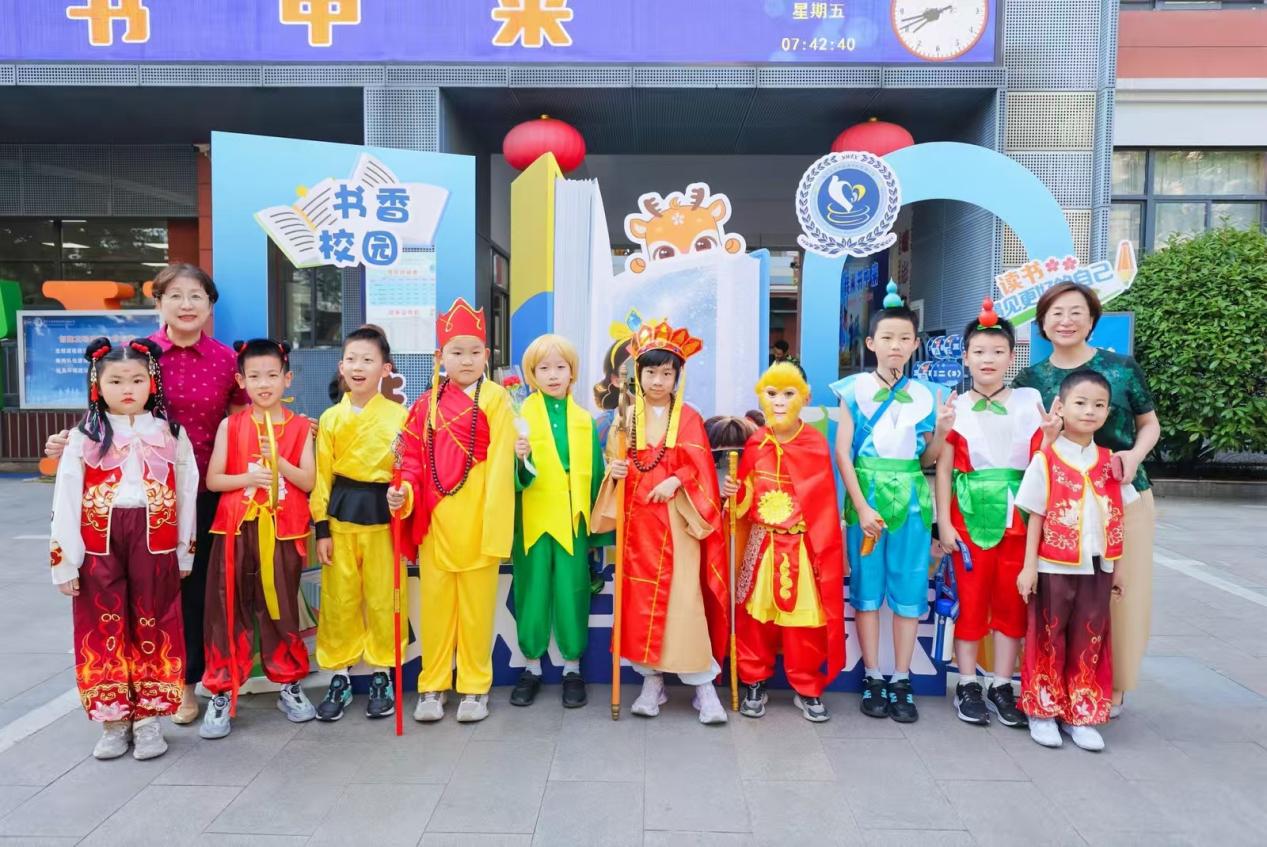 微信图片_20250530113248