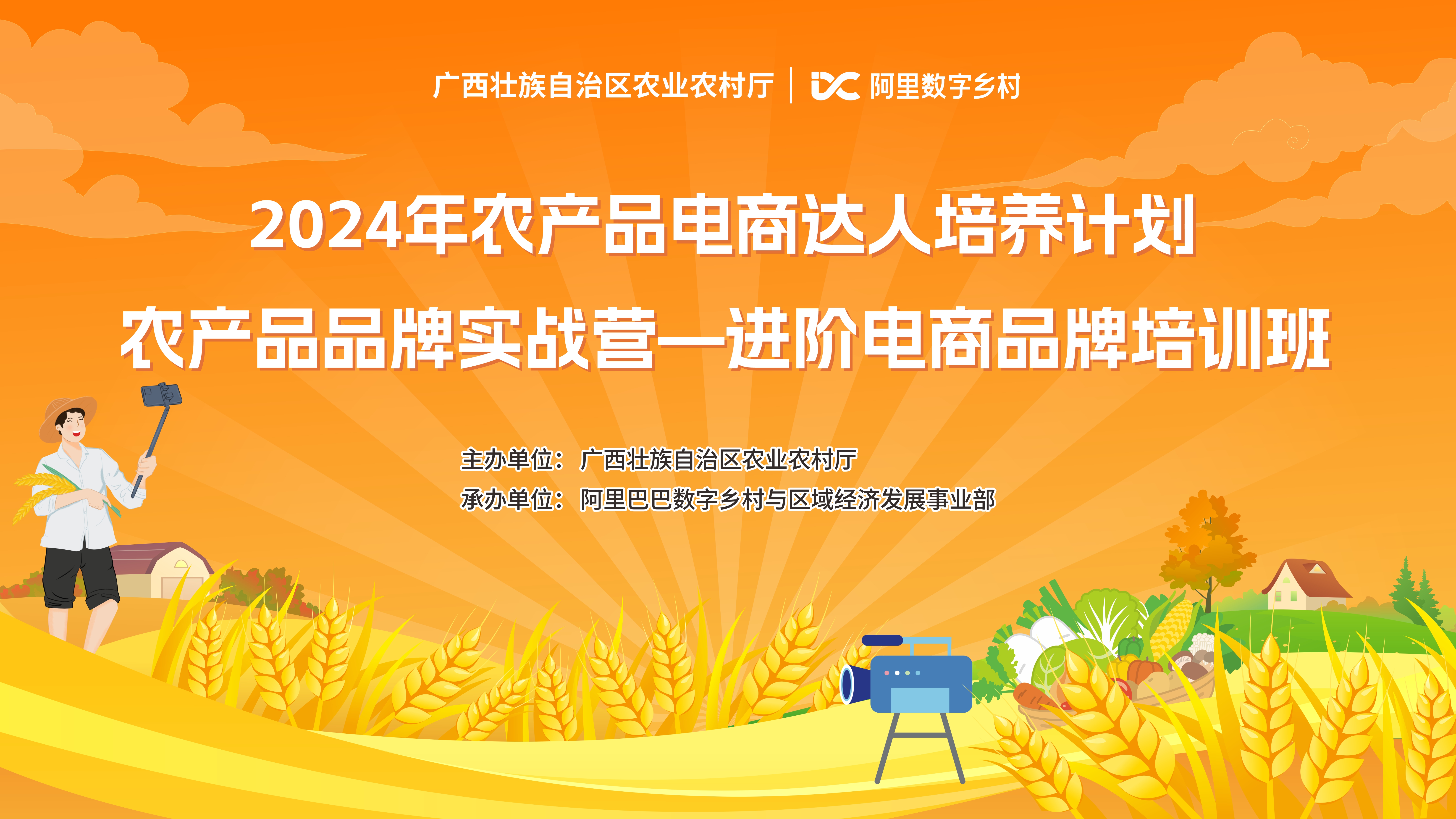 c990da030783f0f775b4469981f0855