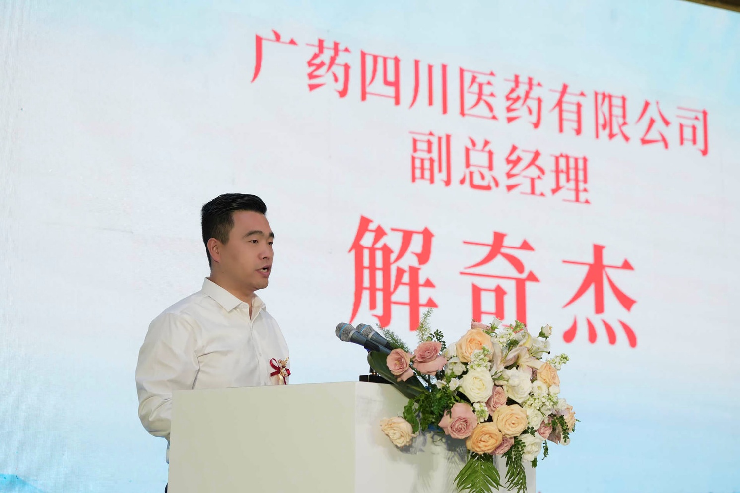 如图片无法显示，请刷新页面