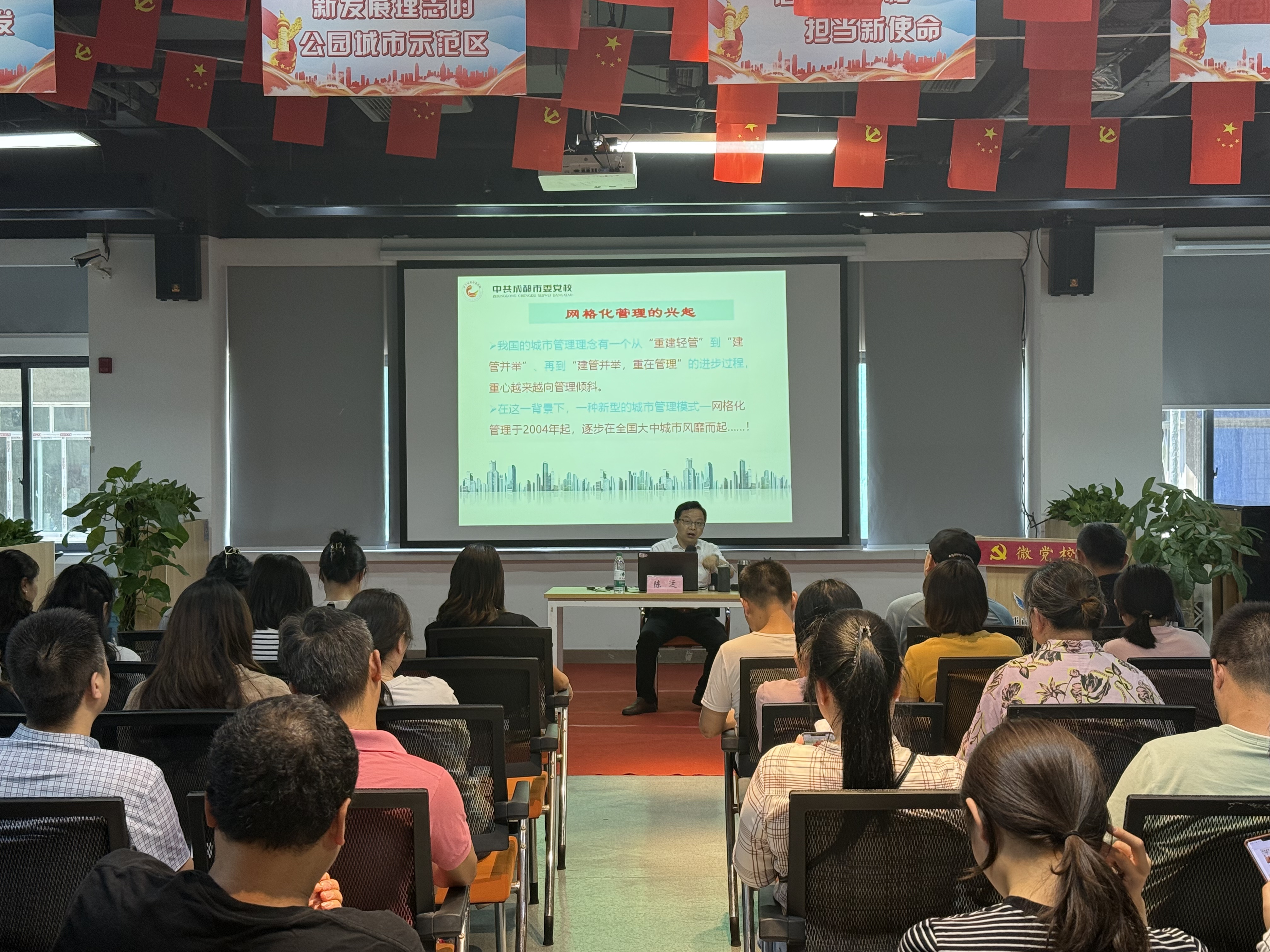 如图片无法显示，请刷新页面