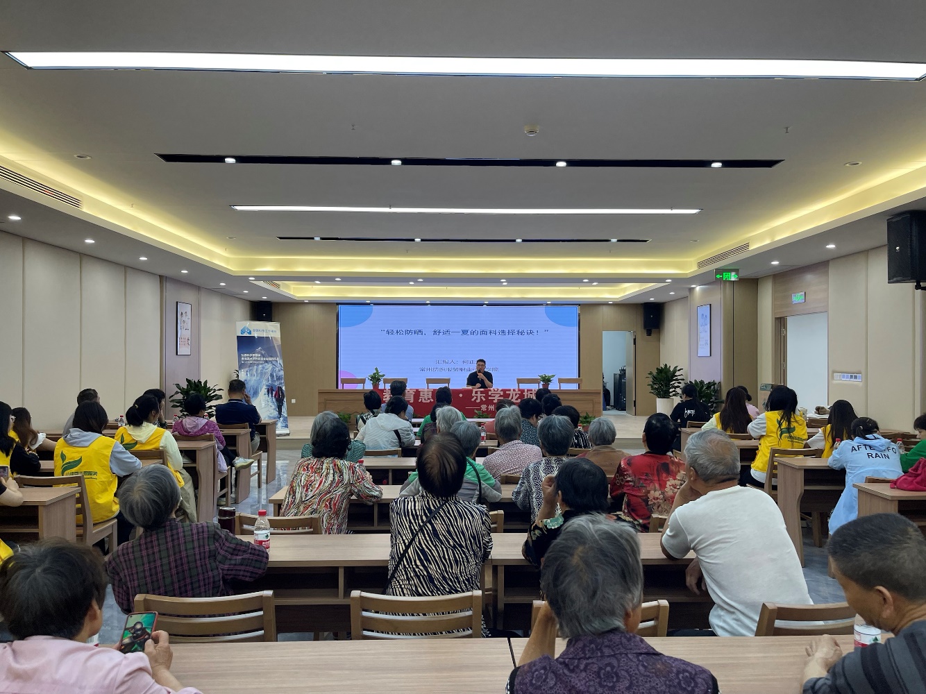 如图片无法显示，请刷新页面