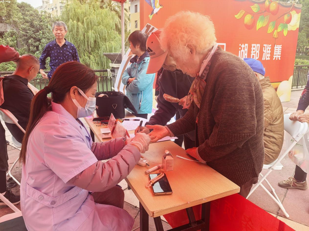 C:/Users/38344/Desktop/照片/微信图片_20251112165212_1167_644.jpg微信图片_20251112165212_1167_644