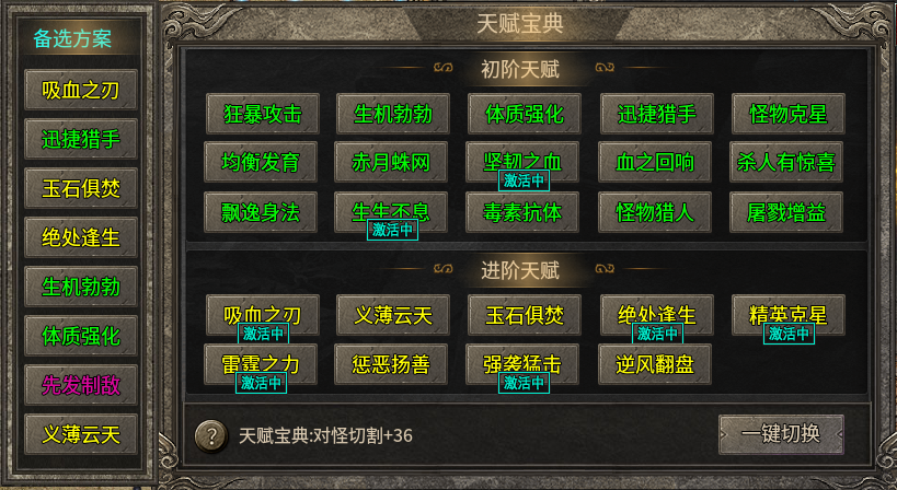 如图片无法显示,请刷新页面 如图片无法显示,请刷新页面