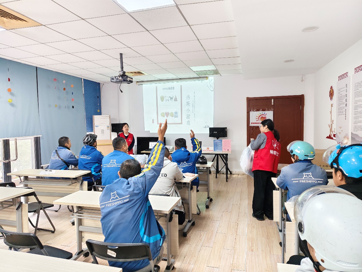 微信图片_20251022085031_70_569