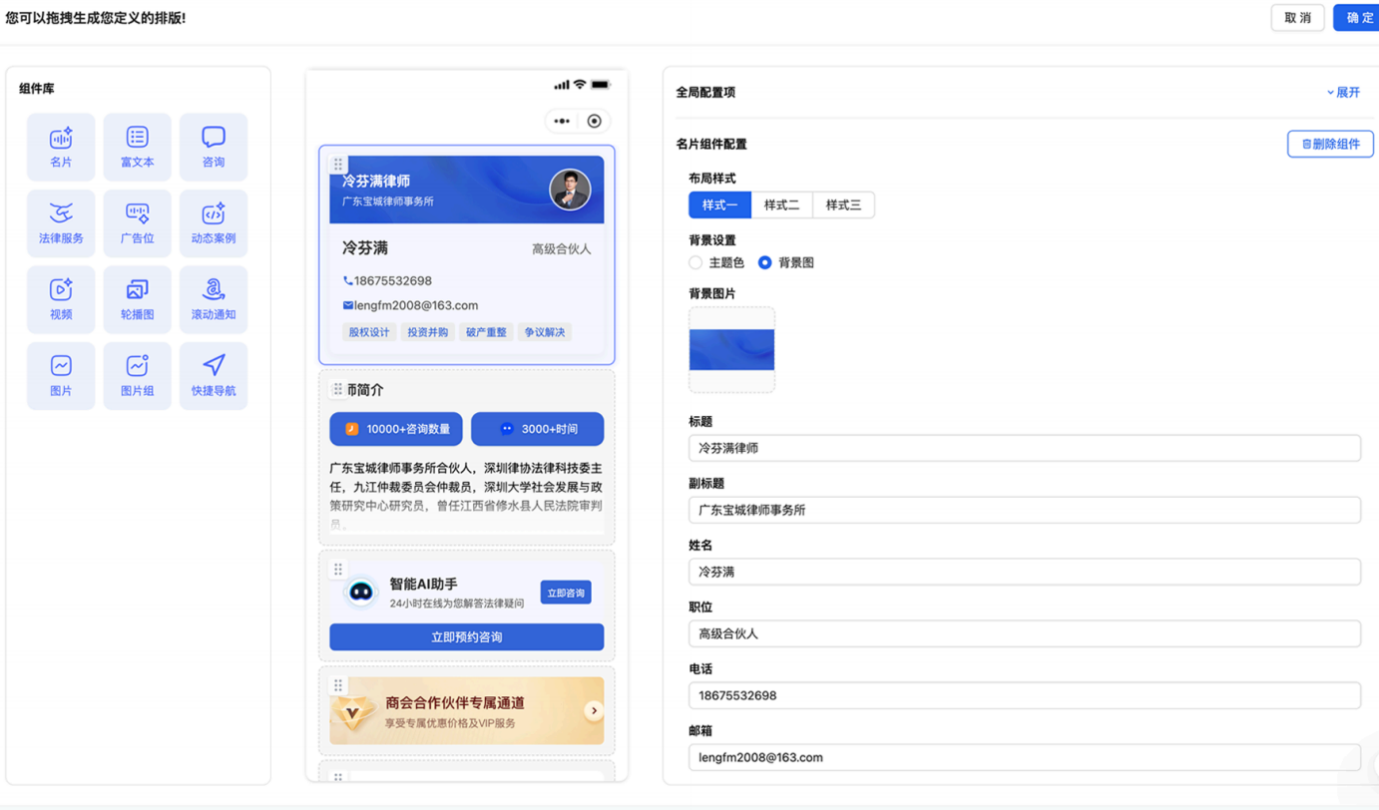 如图片无法显示,请刷新页面
