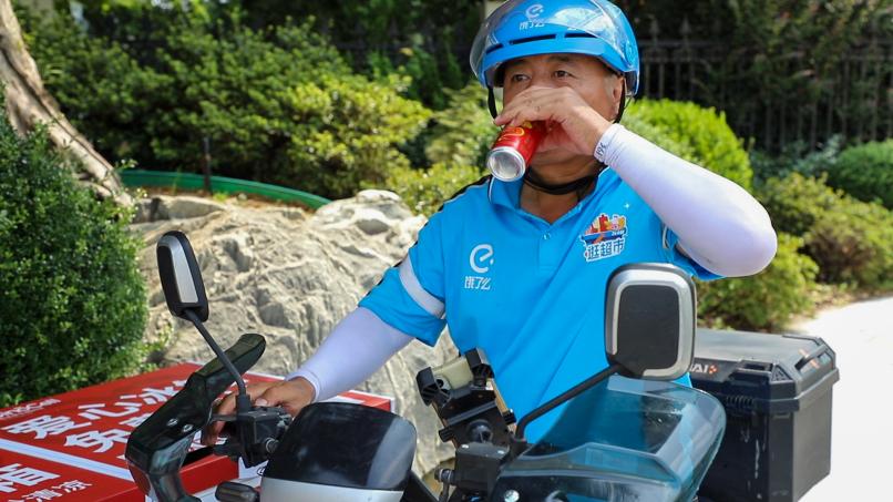 c0013076873ef702aa983c2e40633502