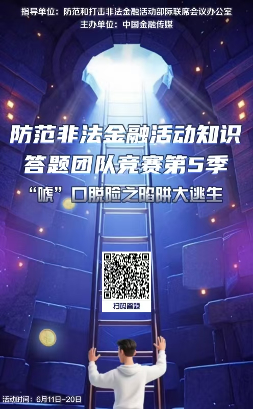 如图片无法显示，请刷新页面